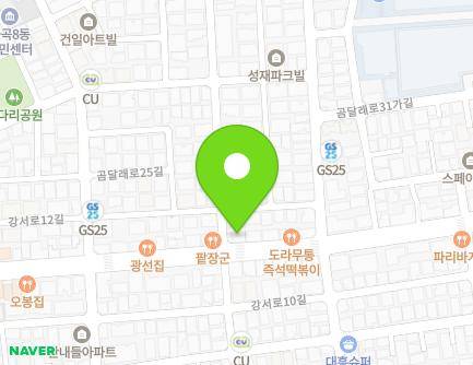 157 Gomdallae-ro, Gangseo-gu, Seoul, Republic of Korea Map