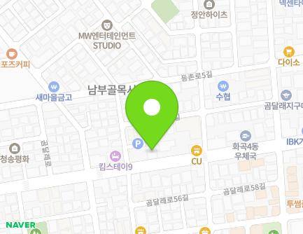 253 Gomdallae-ro, Gangseo-gu, Seoul, Republic of Korea Map