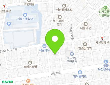 189-11 Gomdallae-ro, Gangseo-gu, Seoul, Republic of Korea Map