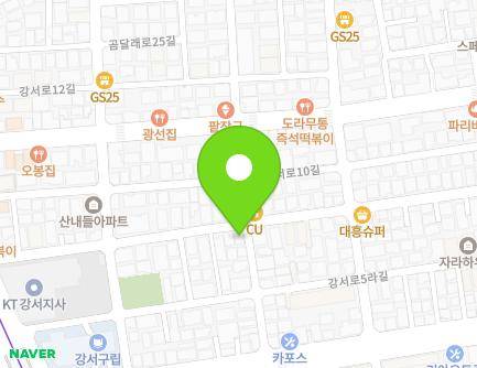 20 Gomdallae-ro 28-gil, Gangseo-gu, Seoul, Republic of Korea Map