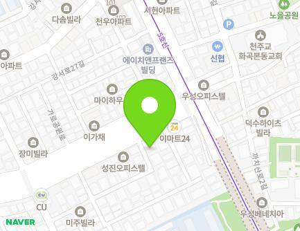 232-3 Garogongwon-ro, Gangseo-gu, Seoul, Republic of Korea Map