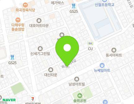 40-21 Hwagok-ro 24-gil, Gangseo-gu, Seoul, Republic of Korea Map