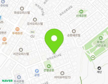 33-11 Kkachisan-ro 14-gil, Gangseo-gu, Seoul, Republic of Korea Map