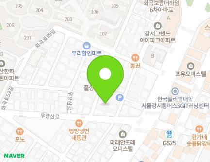 65 Gonghang-daero 44-gil, Gangseo-gu, Seoul, Republic of Korea Map