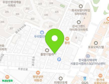 59 Gonghang-daero 44-gil, Gangseo-gu, Seoul, Republic of Korea Map