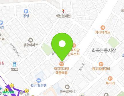 189 Hwagok-ro, Gangseo-gu, Seoul, Republic of Korea Map