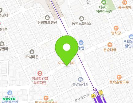 7 Gangseo-ro 17-gil, Gangseo-gu, Seoul, Republic of Korea Map