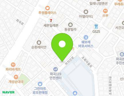 53 Kkachisan-ro, Gangseo-gu, Seoul, Republic of Korea Map