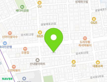 35 Gangseo-ro 10-gil, Gangseo-gu, Seoul, Republic of Korea Map