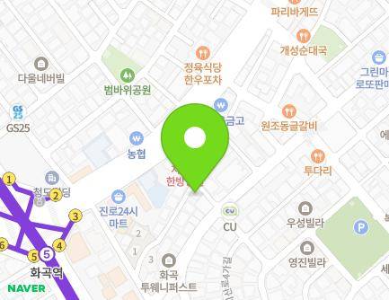 186-42 Hwagok-ro, Gangseo-gu, Seoul, Republic of Korea Map