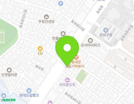 286-1 Hwagok-ro, Gangseo-gu, Seoul, Republic of Korea Map