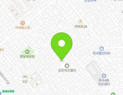 32-2 Deungchon-ro 13da-gil, Gangseo-gu, Seoul, Republic of Korea Map