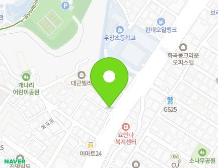 18 Hwagok-ro 43-gil, Gangseo-gu, Seoul, Republic of Korea Map