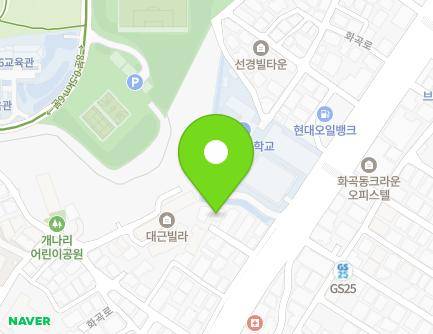 8-10 Hwagok-ro 43-gil, Gangseo-gu, Seoul, Republic of Korea Map