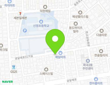 34 Gomdallae-ro 31ga-gil, Gangseo-gu, Seoul, Republic of Korea Map