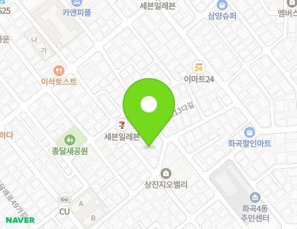 32-4 Deungchon-ro 13da-gil, Gangseo-gu, Seoul, Republic of Korea Map