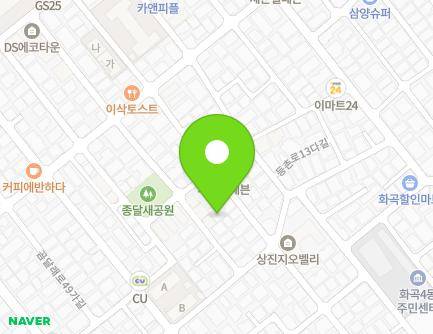 32-13 Deungchon-ro 13da-gil, Gangseo-gu, Seoul, Republic of Korea Map