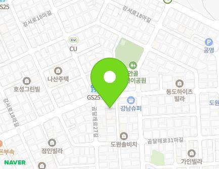 92-4 Gangseo-ro 18-gil, Gangseo-gu, Seoul, Republic of Korea Map