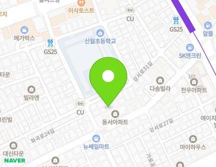 39 Gangseo-ro 31-gil, Gangseo-gu, Seoul, Republic of Korea Map