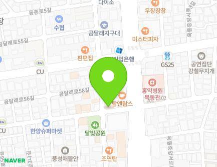 17 Gomdallae-ro 60-gil, Gangseo-gu, Seoul, Republic of Korea Map