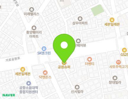 3 Garogongwon-ro 72-gil, Gangseo-gu, Seoul, Republic of Korea Map