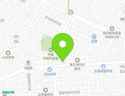 107 Gangseo-ro 18-gil, Gangseo-gu, Seoul, Republic of Korea Map