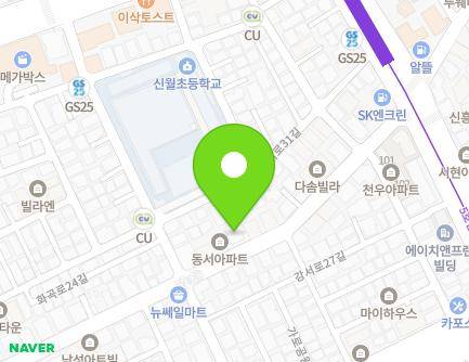 38 Gangseo-ro 29-gil, Gangseo-gu, Seoul, Republic of Korea Map