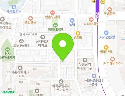 29 Gangseo-ro 45da-gil, Gangseo-gu, Seoul, Republic of Korea Map