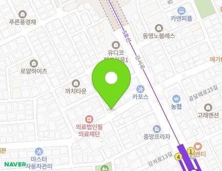 16 Gangseo-ro 17-gil, Gangseo-gu, Seoul, Republic of Korea Map