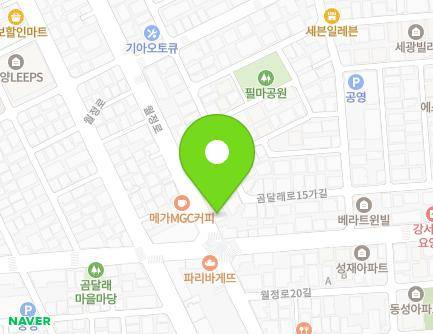 124 Woljeong-ro, Gangseo-gu, Seoul, Republic of Korea Map