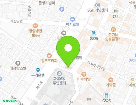 100 Gonghang-daero 46-gil, Gangseo-gu, Seoul, Republic of Korea Map