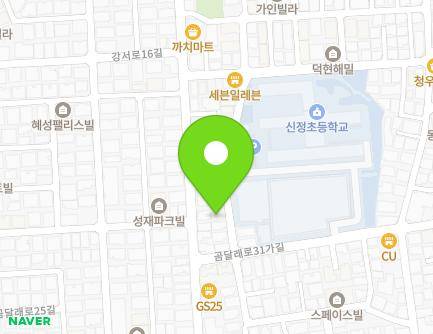 29 Gomdallae-ro 33-gil, Gangseo-gu, Seoul, Republic of Korea Map