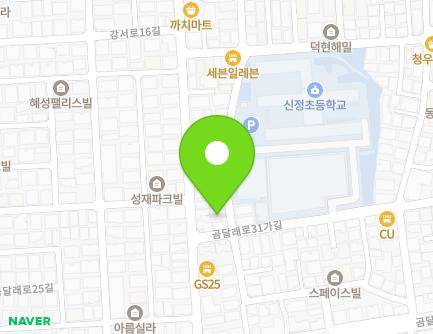 25 Gomdallae-ro 33-gil, Gangseo-gu, Seoul, Republic of Korea Map