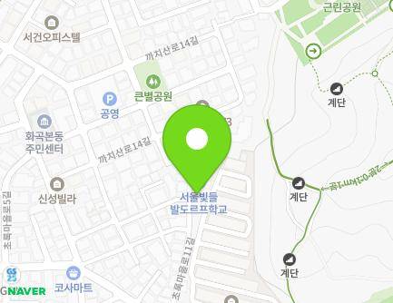 26 Chorongmaeul-ro 11-gil, Gangseo-gu, Seoul, Republic of Korea Map