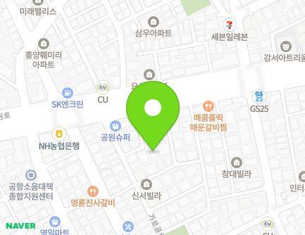 174-7 Garogongwon-ro, Gangseo-gu, Seoul, Republic of Korea Map