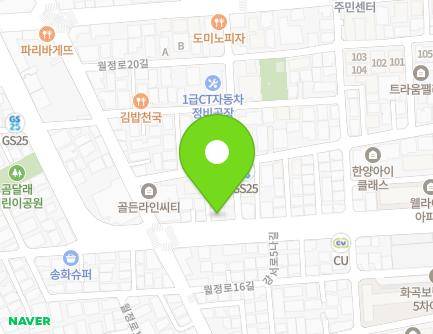 144 Gangseo-ro 5na-gil, Gangseo-gu, Seoul, Republic of Korea Map