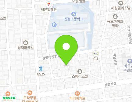 9-5 Gomdallae-ro 33ga-gil, Gangseo-gu, Seoul, Republic of Korea Map