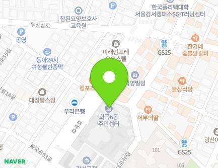 312 Hwagok-ro, Gangseo-gu, Seoul, Republic of Korea Map