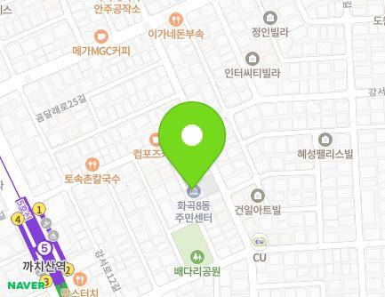 45 Gomdallae-ro 25-gil, Gangseo-gu, Seoul, Republic of Korea Map