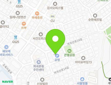 43 Chorongmaeul-ro 5-gil, Gangseo-gu, Seoul, Republic of Korea Map