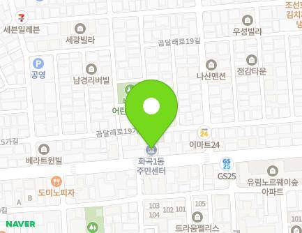 79 Gomdallae-ro, Gangseo-gu, Seoul, Republic of Korea Map