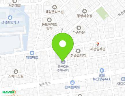 13 Gomdallae-ro 37-gil, Gangseo-gu, Seoul, Republic of Korea Map