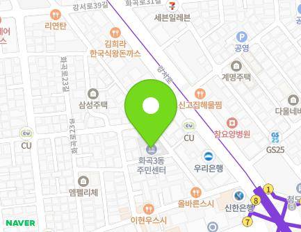 17 Gangseo-ro 33ga-gil, Gangseo-gu, Seoul, Republic of Korea Map