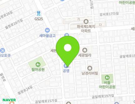 28 Gomdallae-ro 15-gil, Gangseo-gu, Seoul, Republic of Korea Map