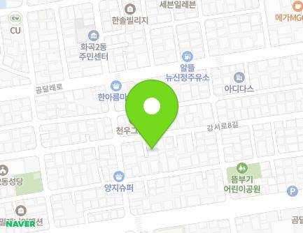 134 Gangseo-ro 8-gil, Gangseo-gu, Seoul, Republic of Korea Map