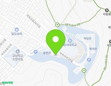 58 Kkachisan-ro 24-gil, Gangseo-gu, Seoul, Republic of Korea Map