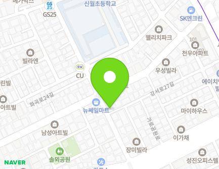 55 Hwagok-ro 24-gil, Gangseo-gu, Seoul, Republic of Korea