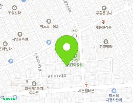 15-9 Gangseo-ro 17da-gil, Gangseo-gu, Seoul, Republic of Korea Map