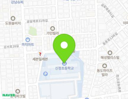 27 Gomdallae-ro 31ga-gil, Gangseo-gu, Seoul, Republic of Korea Map