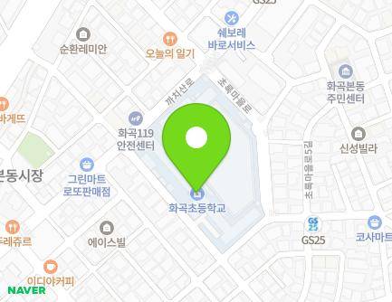 28 Chorongmaeul-ro, Gangseo-gu, Seoul, Republic of Korea Map